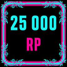 25000 RP